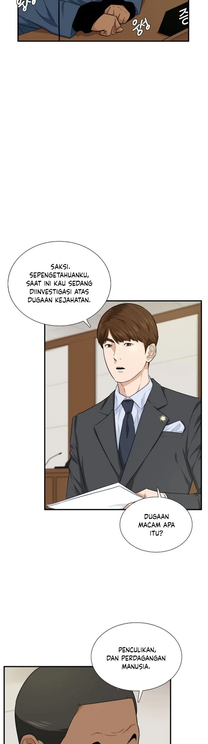 This is the Law Bab 55 halaman 12