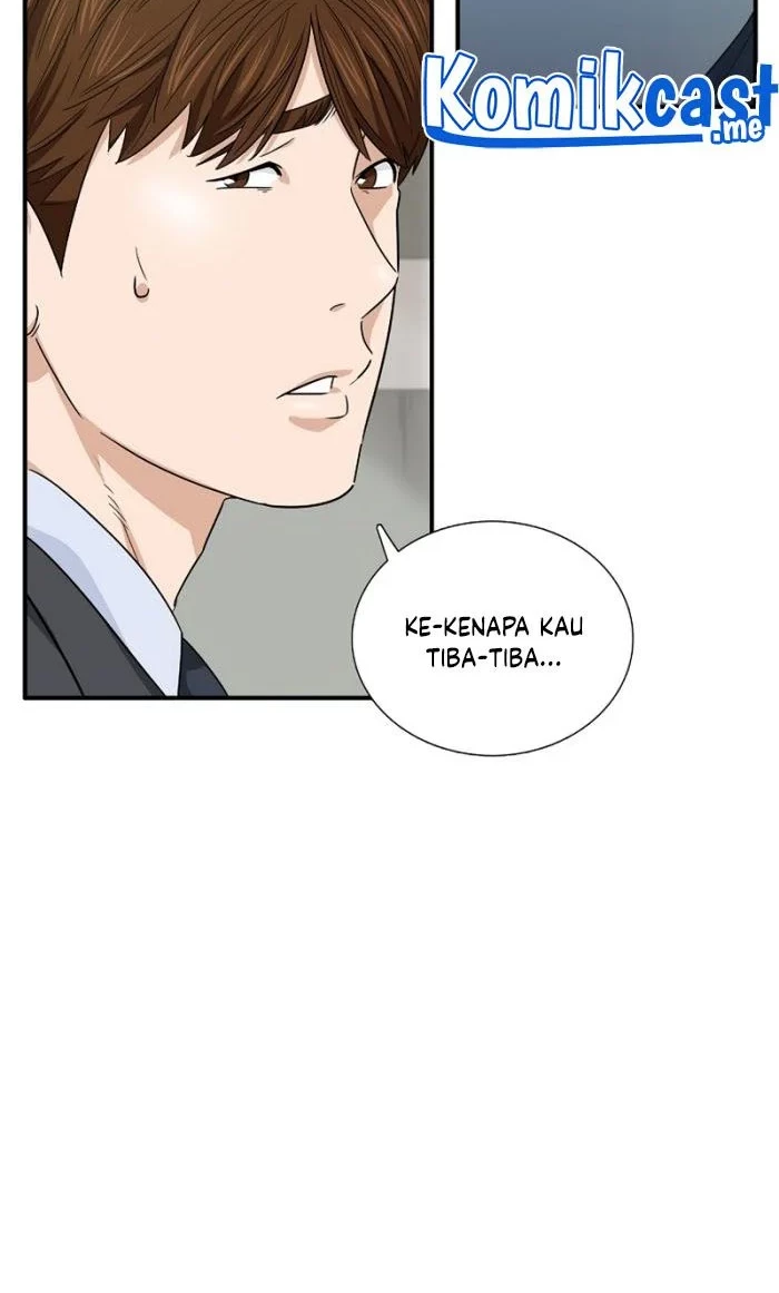 This is the Law Bab 55 halaman 49