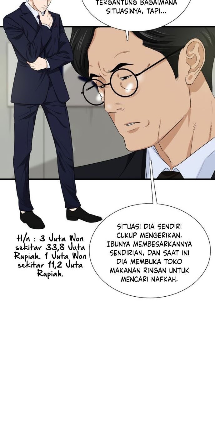 This is the Law Bab 56 halaman 17