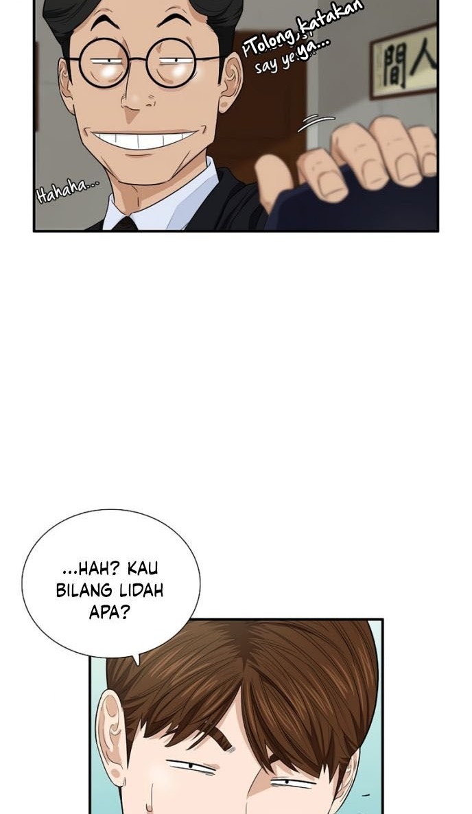 This is the Law Bab 56 halaman 19