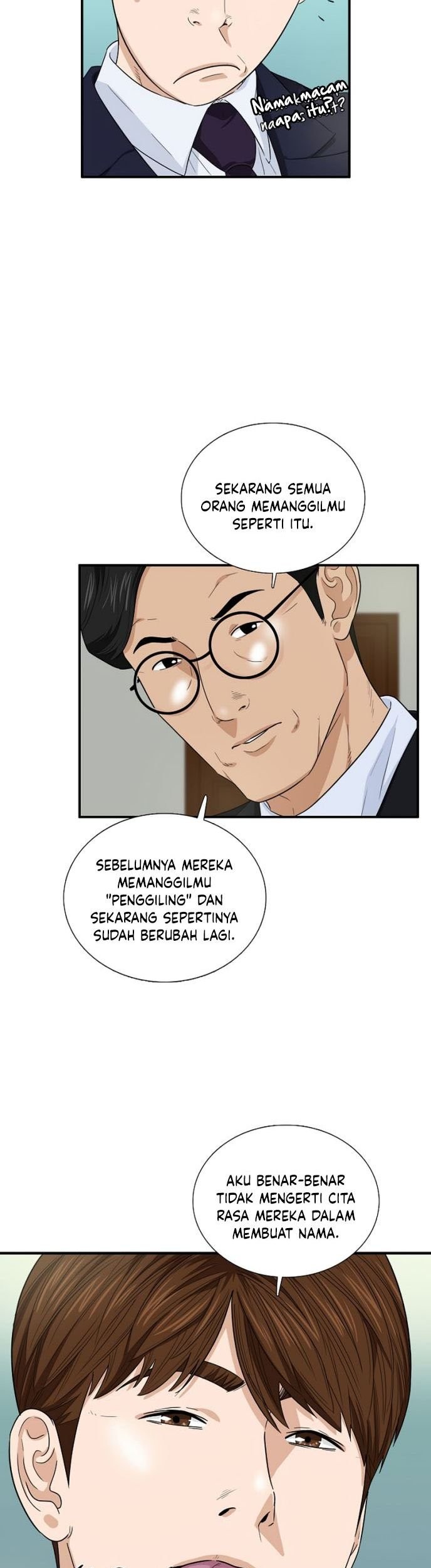 This is the Law Bab 56 halaman 20