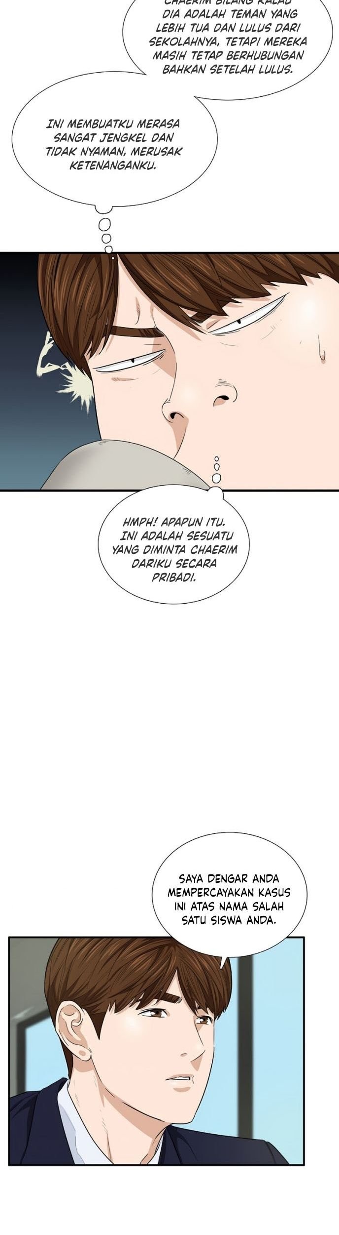 This is the Law Bab 56 halaman 24