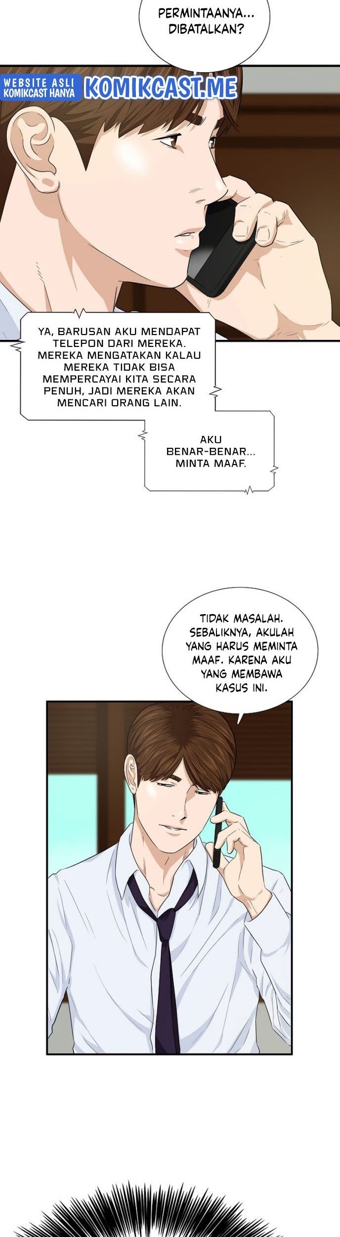This is the Law Bab 57 halaman 4