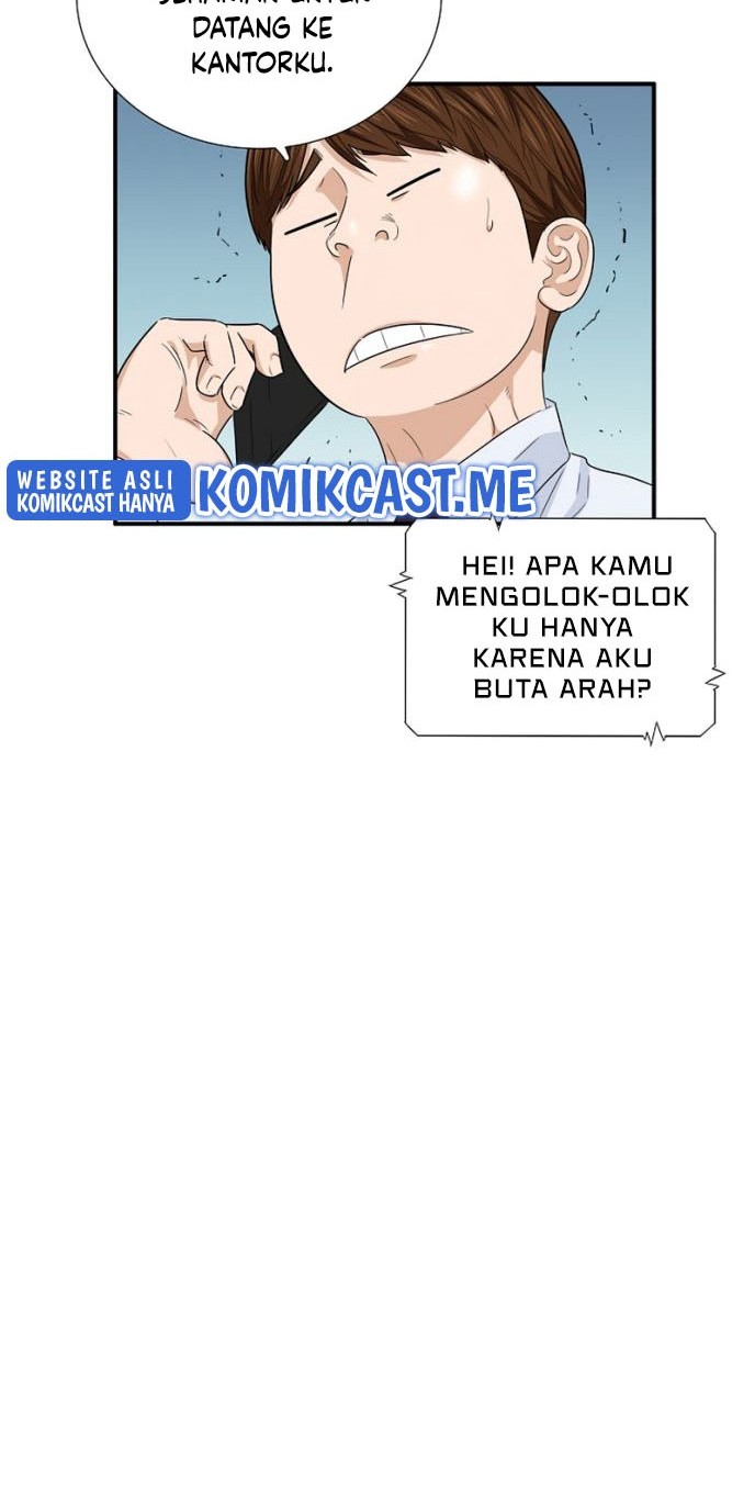 This is the Law Bab 57 halaman 7