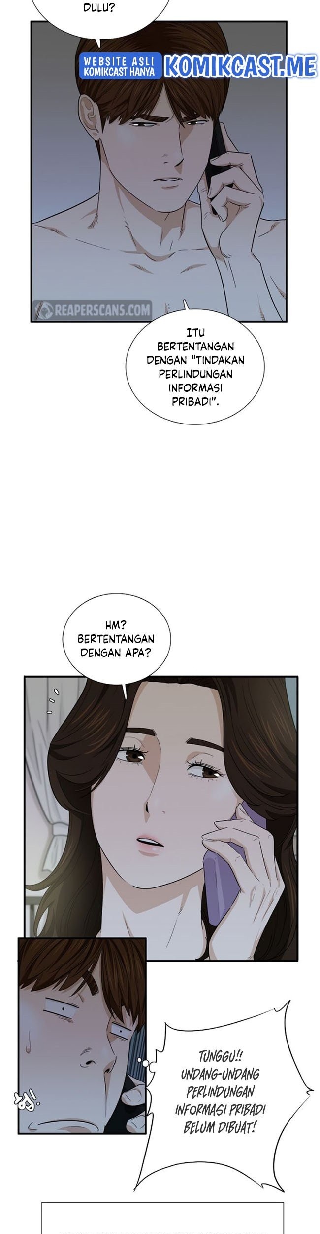 This is the Law Bab 57 halaman 26