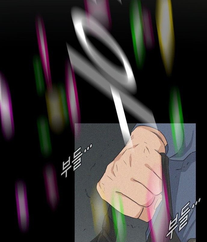 This is the Law Bab 57 halaman 39