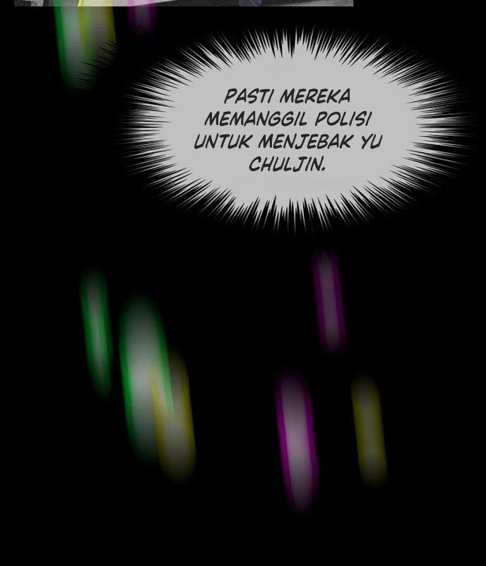 This is the Law Bab 57 halaman 49