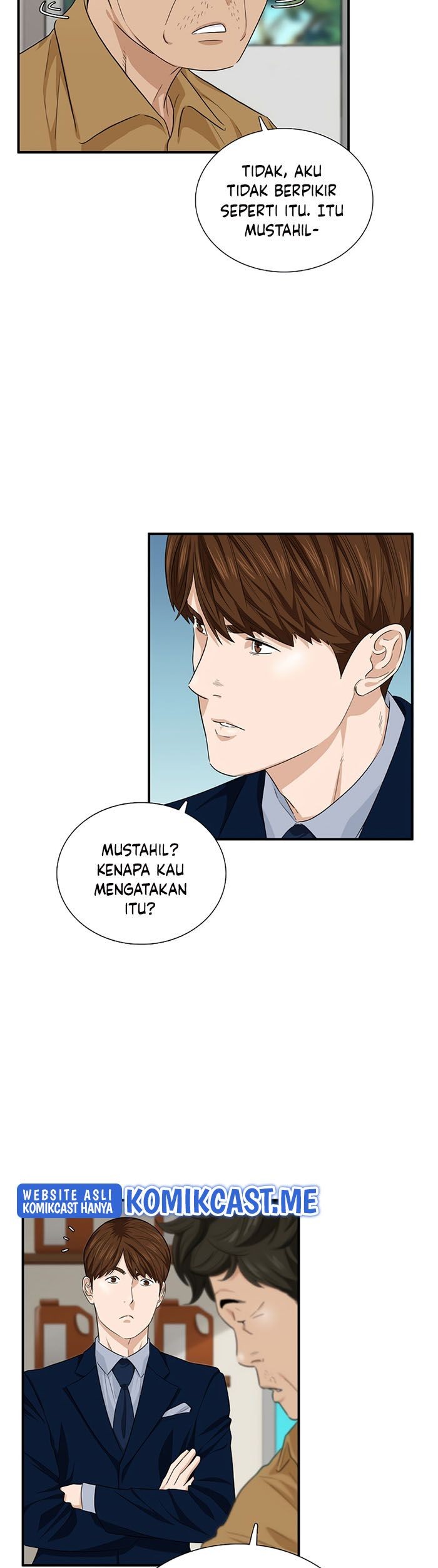 This is the Law Bab 58 halaman 12
