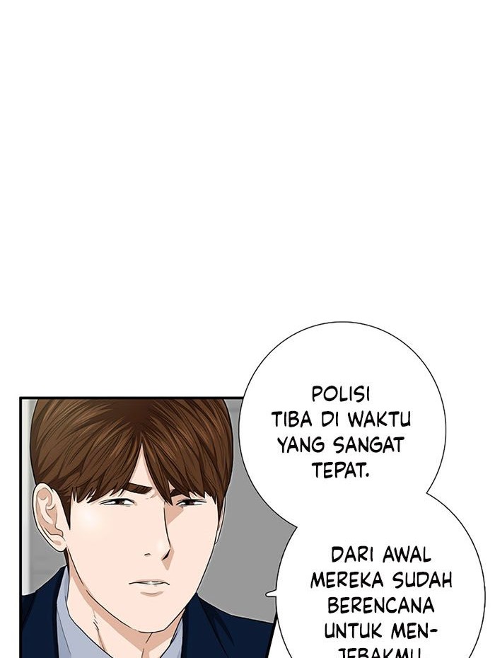 This is the Law Bab 58 halaman 21