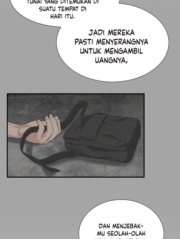 This is the Law Bab 58 halaman 23