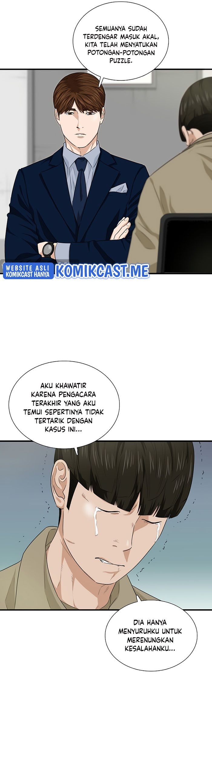 This is the Law Bab 58 halaman 26