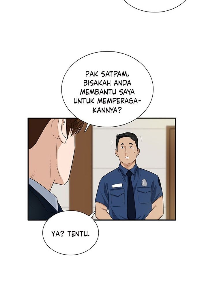 This is the Law Bab 58 halaman 49