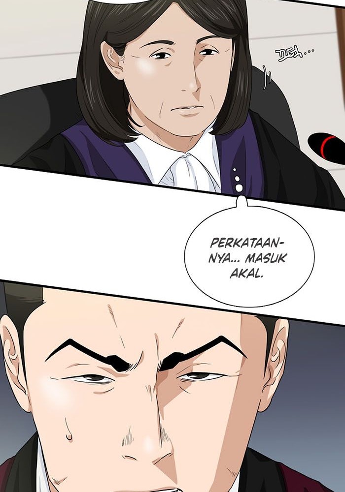 This is the Law Bab 58 halaman 57