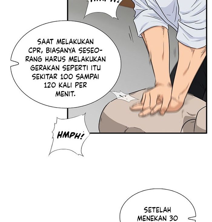 This is the Law Bab 59 halaman 5