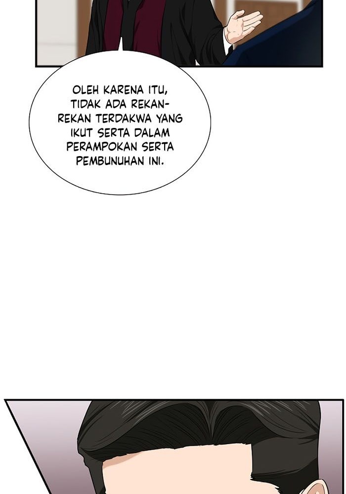 This is the Law Bab 59 halaman 51