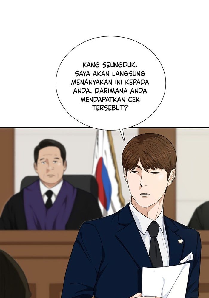 This is the Law Bab 60 halaman 9