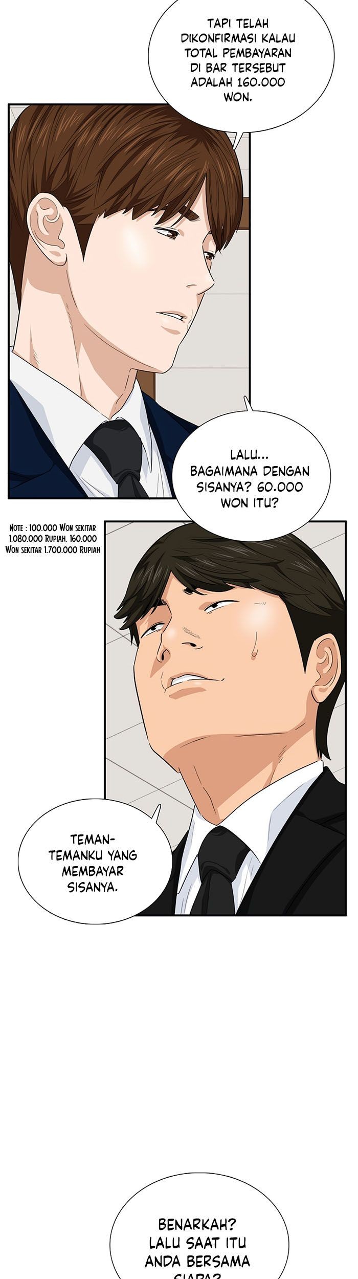 This is the Law Bab 60 halaman 12
