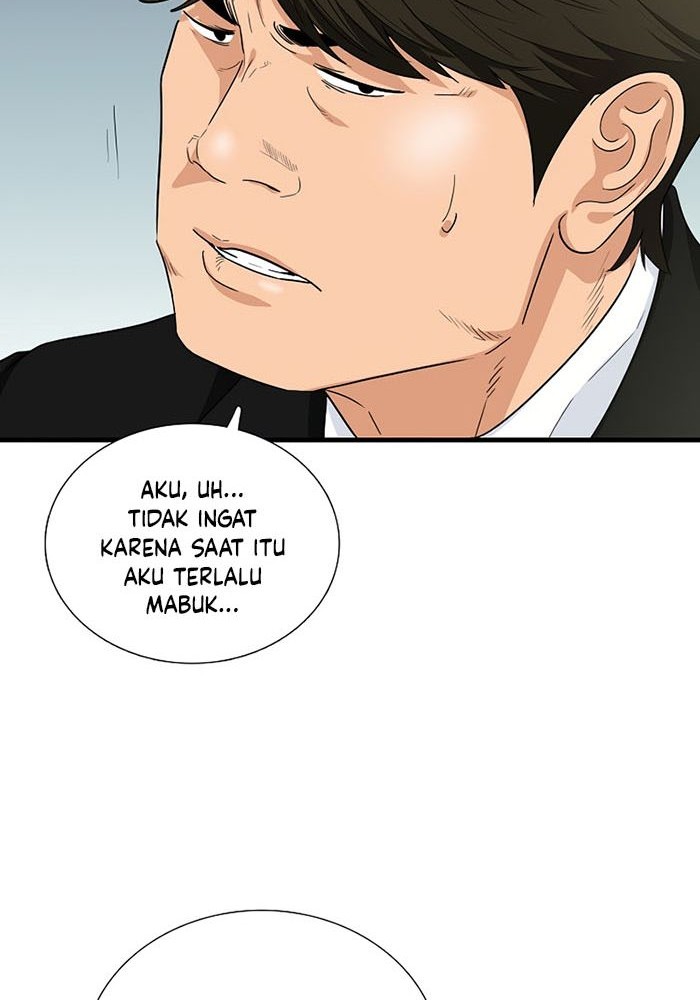 This is the Law Bab 60 halaman 17