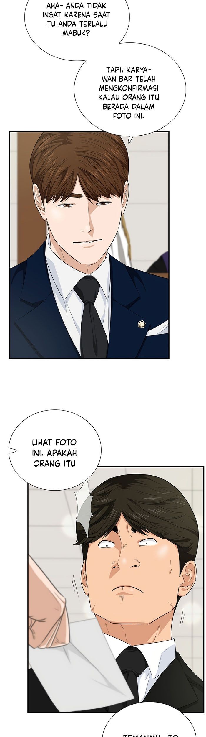 This is the Law Bab 60 halaman 18