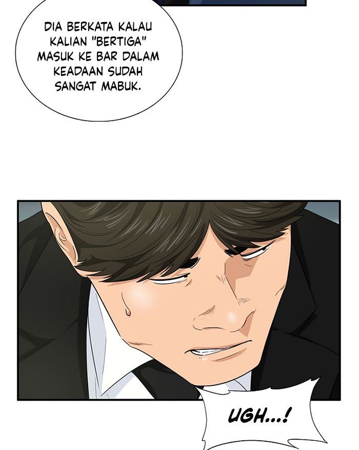 This is the Law Bab 60 halaman 23
