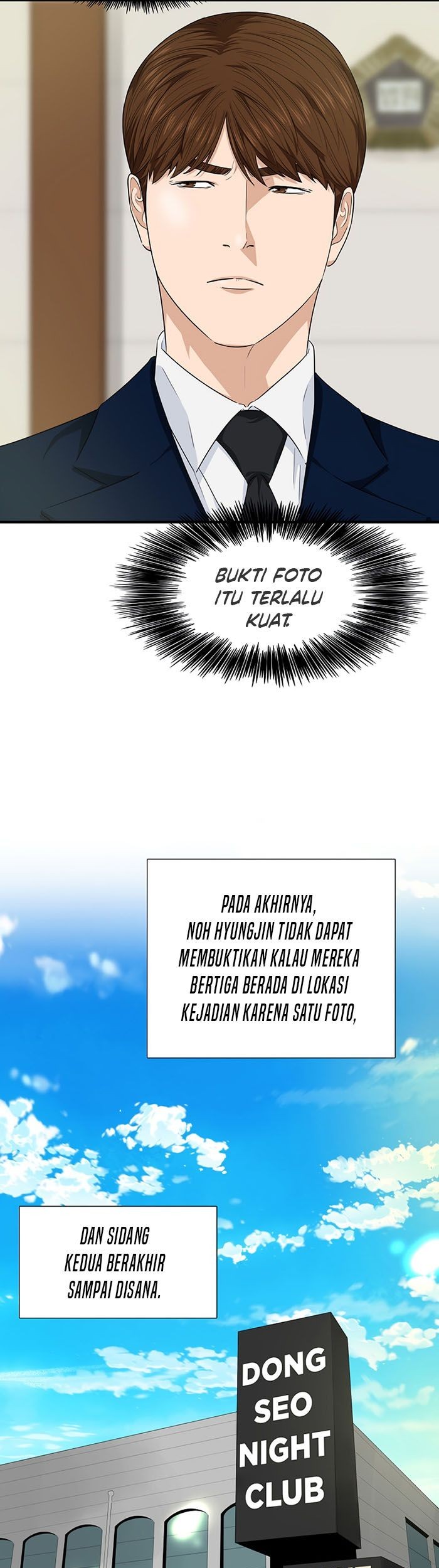 This is the Law Bab 60 halaman 26