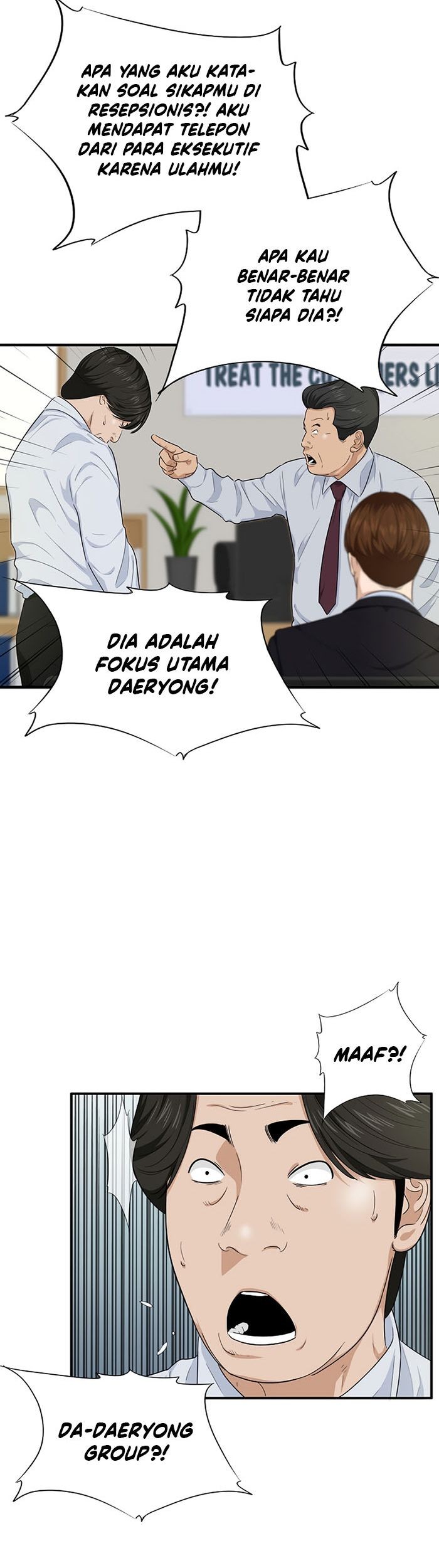 This is the Law Bab 62 halaman 6