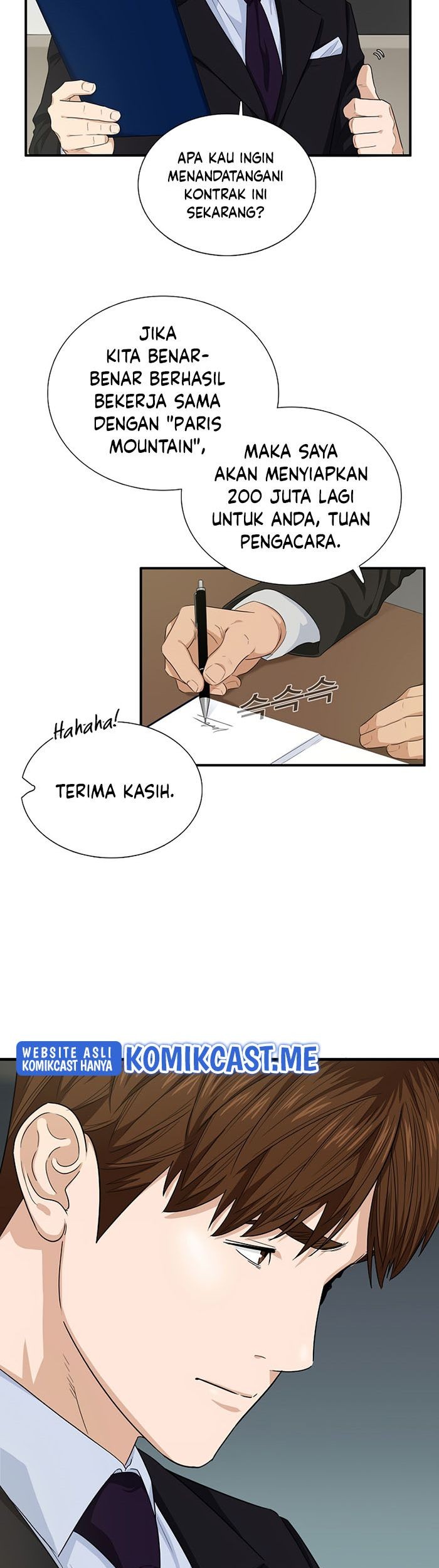 This is the Law Bab 62 halaman 28