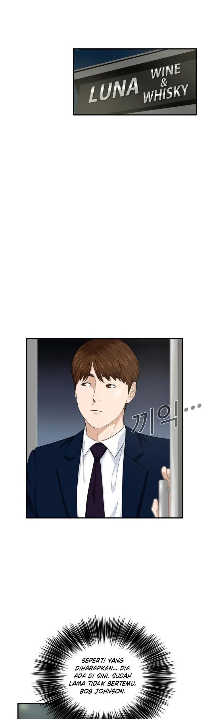 This is the Law chapter 63 halaman 6