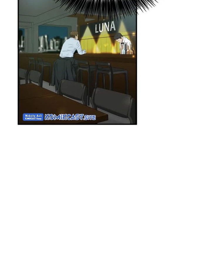 This is the Law chapter 63 halaman 7
