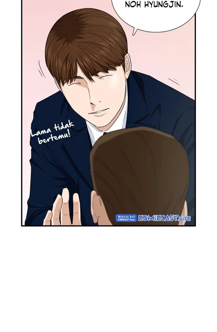 This is the Law chapter 63 halaman 9