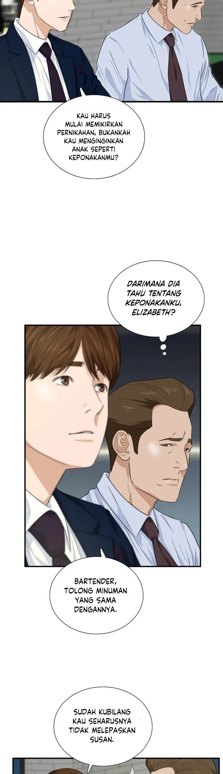 This is the Law chapter 63 halaman 12