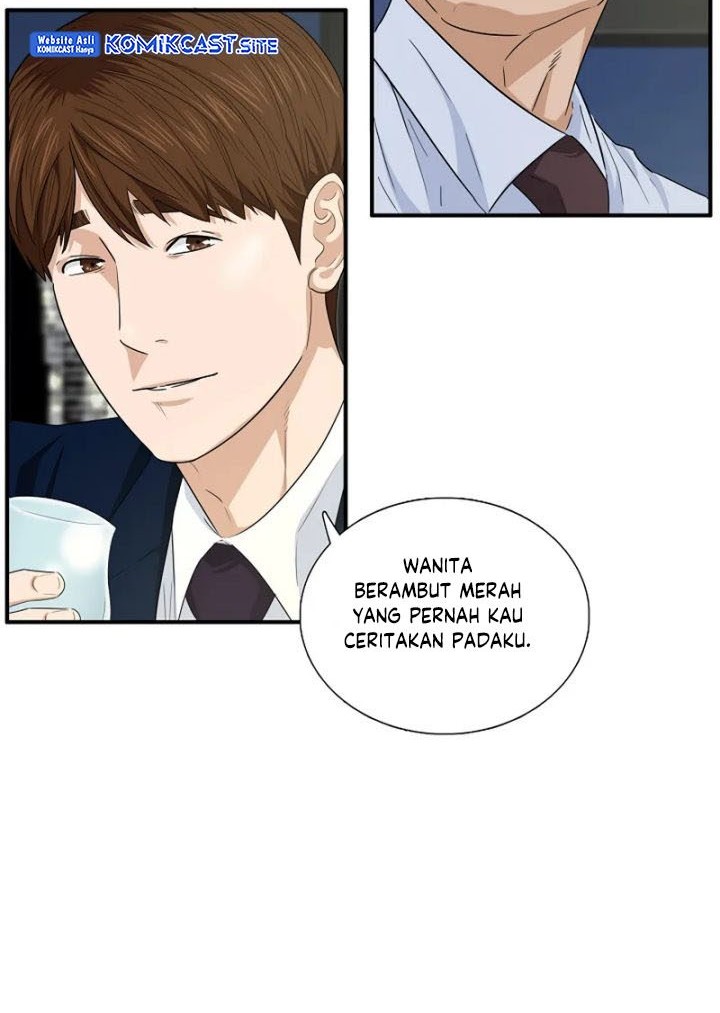 This is the Law chapter 63 halaman 15