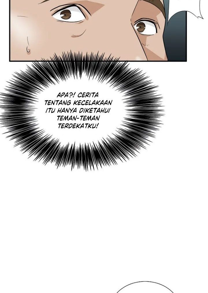 This is the Law chapter 63 halaman 17