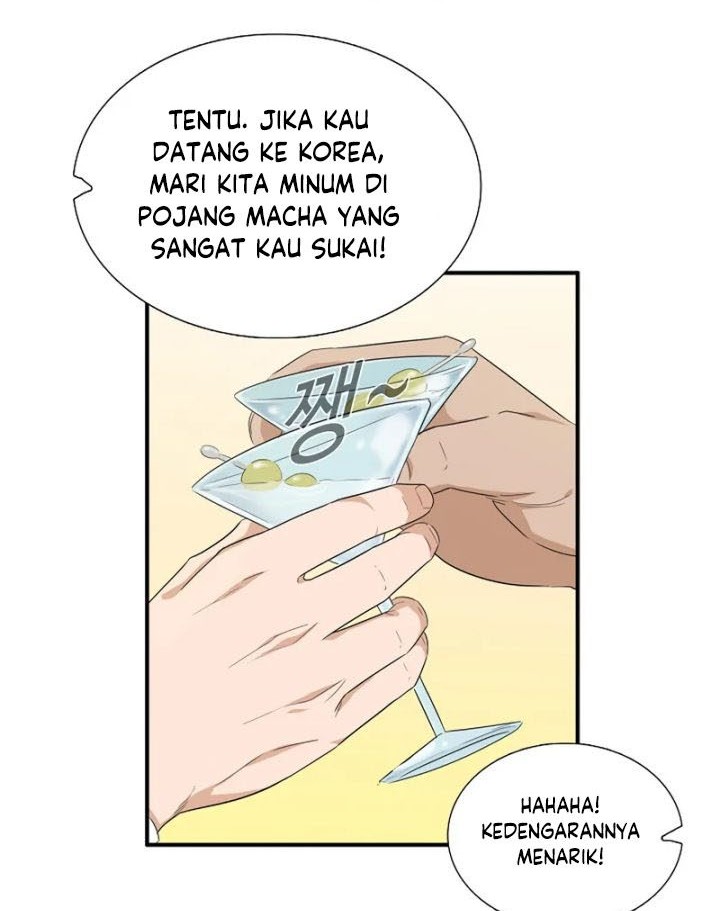 This is the Law chapter 63 halaman 33