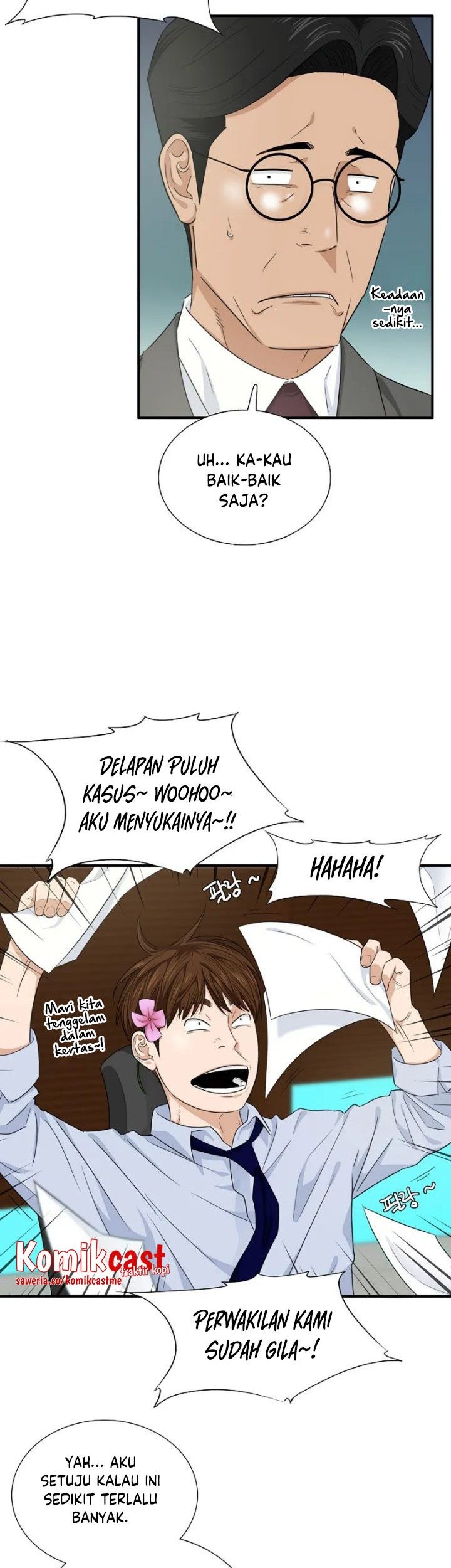 This is the Law chapter 63 halaman 42