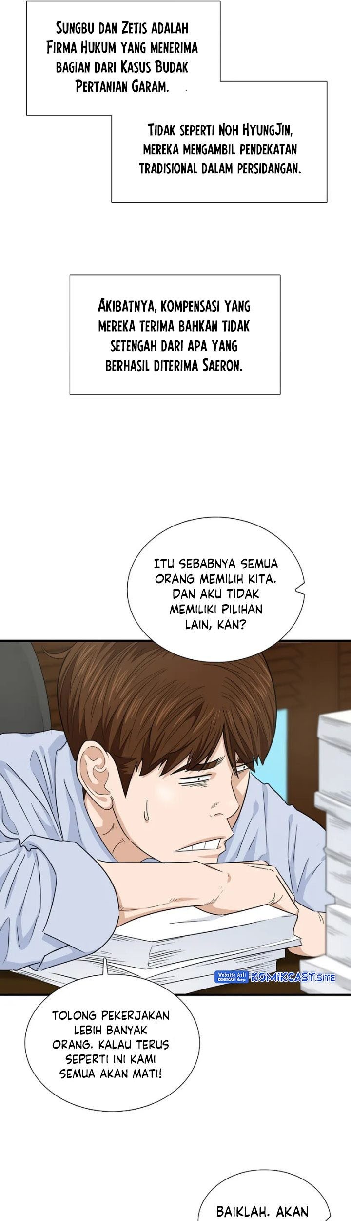 This is the Law chapter 63 halaman 44