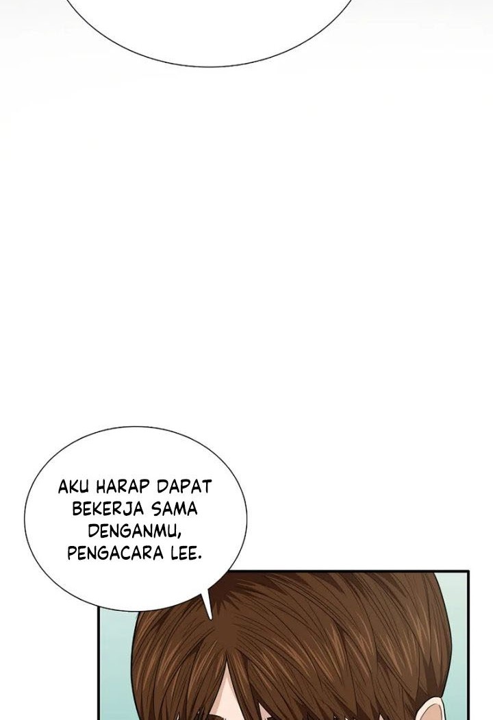 This is the Law chapter 63 halaman 51