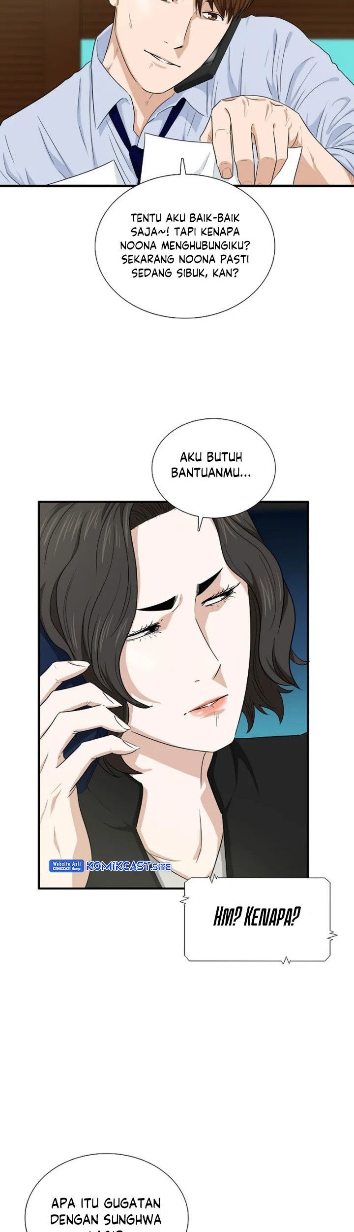 This is the Law chapter 63 halaman 54