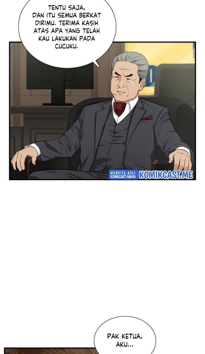 This is the Law chapter 64 halaman 5