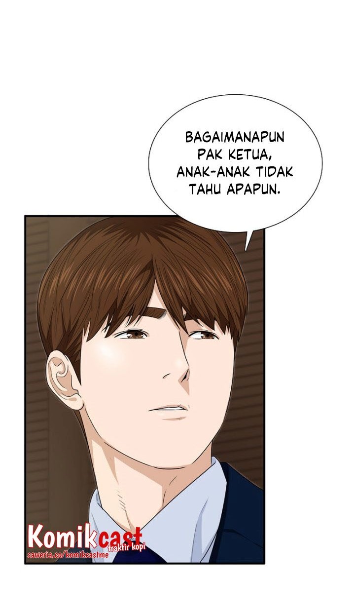 This is the Law chapter 64 halaman 7