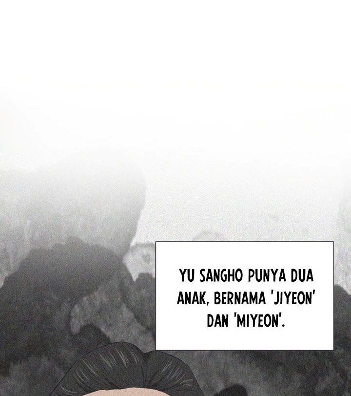 This is the Law chapter 64 halaman 11
