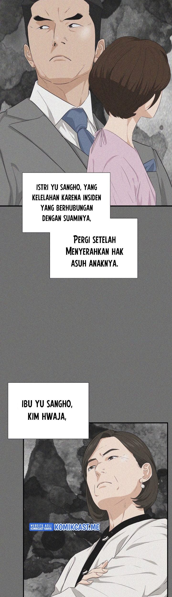This is the Law chapter 64 halaman 12