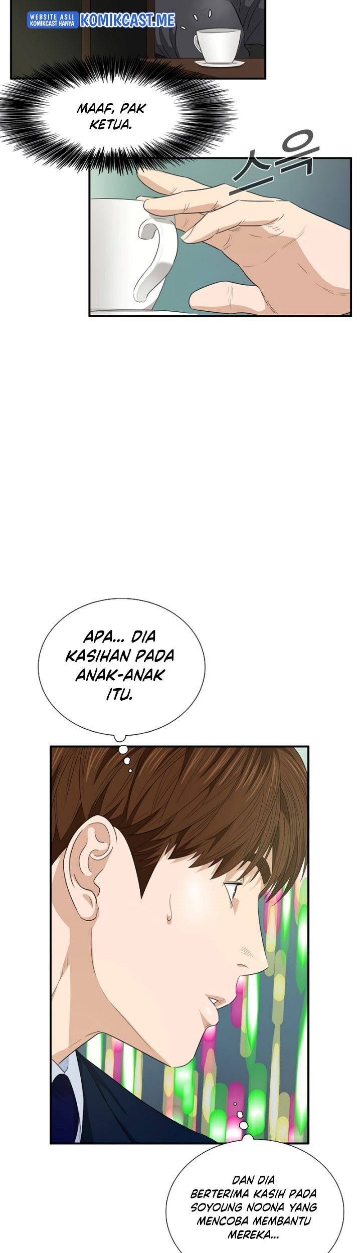 This is the Law chapter 64 halaman 16