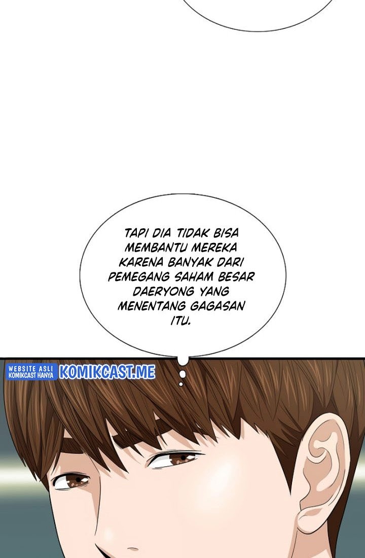 This is the Law chapter 64 halaman 17