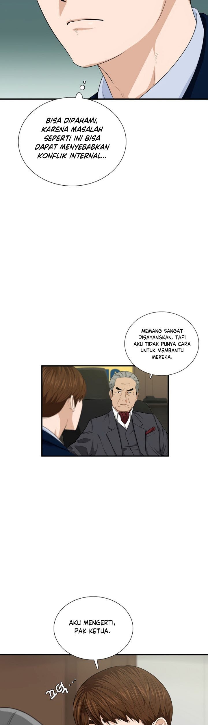 This is the Law chapter 64 halaman 18