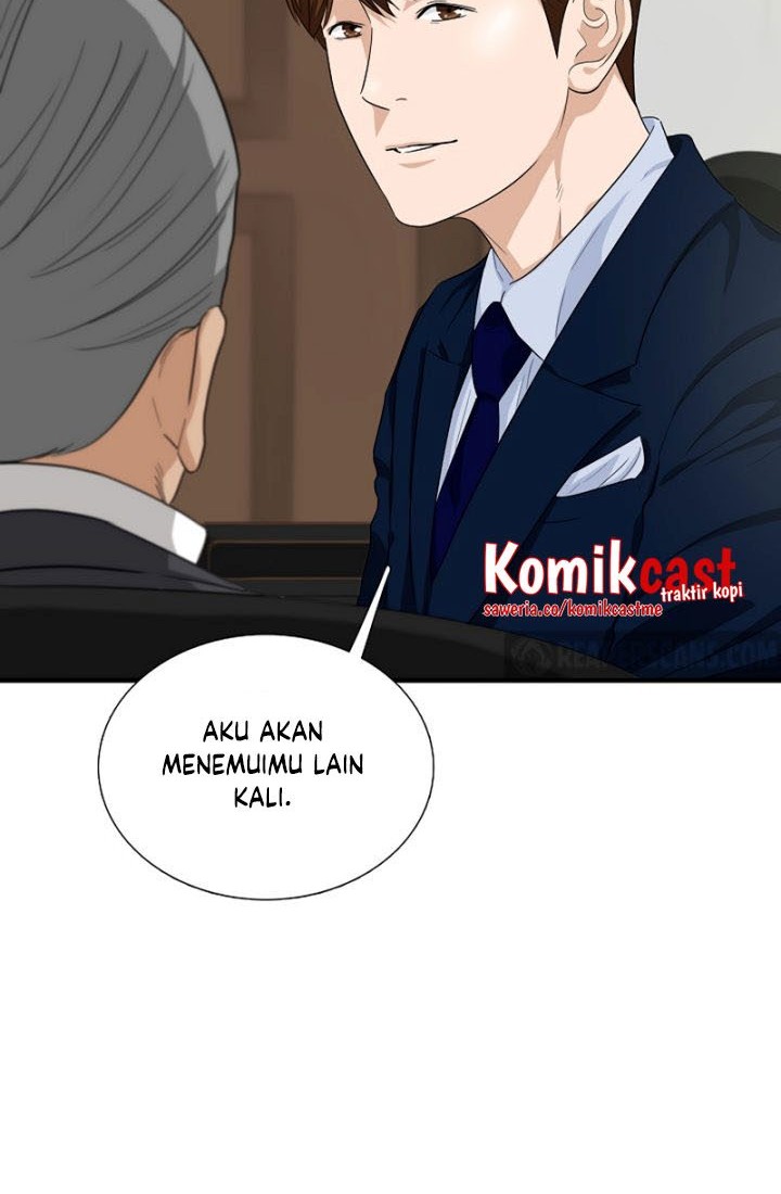 This is the Law chapter 64 halaman 19