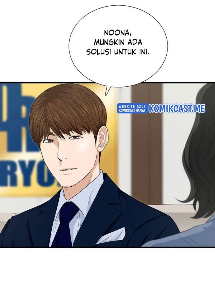 This is the Law chapter 64 halaman 23