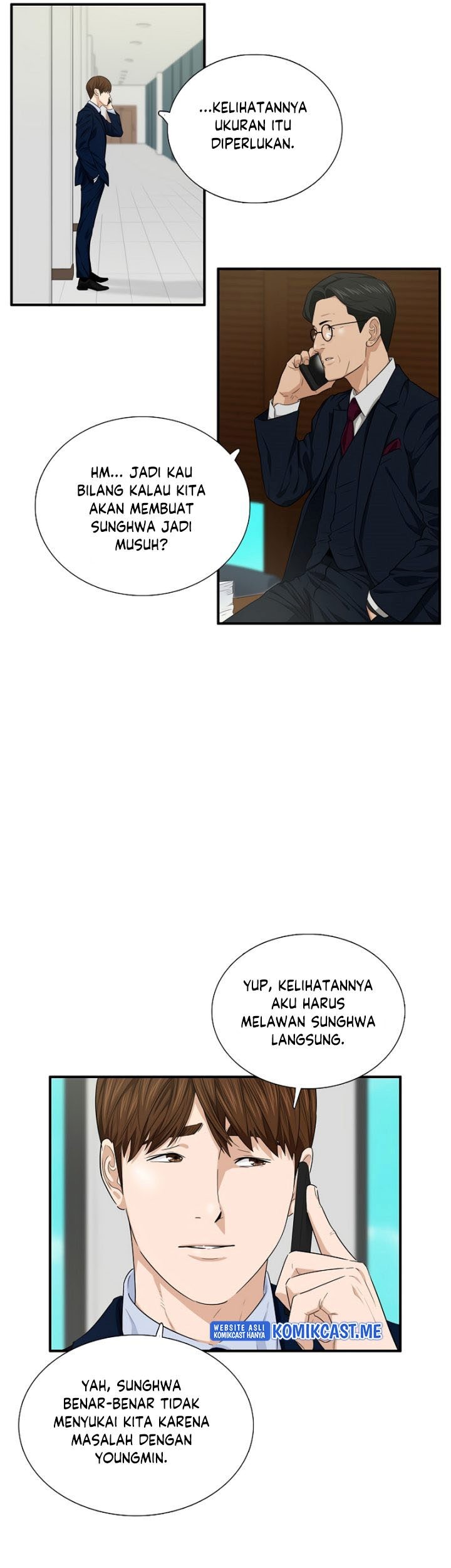 This is the Law chapter 64 halaman 26