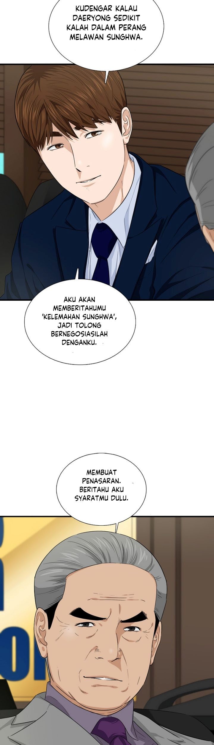 This is the Law chapter 64 halaman 30