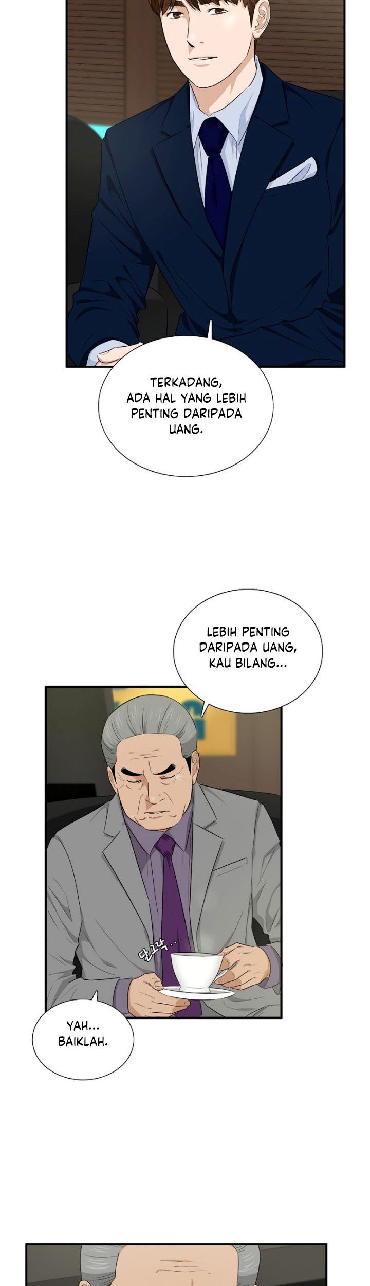 This is the Law chapter 64 halaman 36